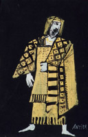 1961 - Bozzetto di costume